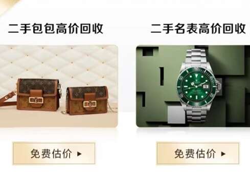 清远市汽车抵押贷款